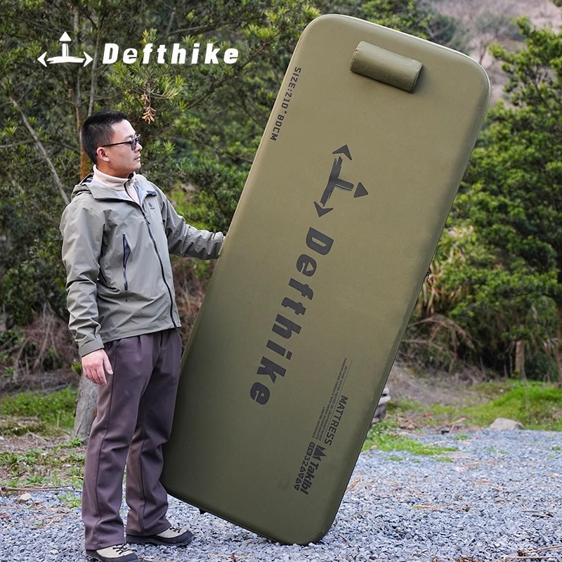 迪飞客塔吉比联名云朵悬浮床户外露营高弹拉丝充气床垫离地行军床