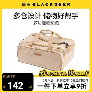 黑鹿BLACKDEER收纳包户外露营餐具加厚气罐炉炊具厨具野餐包