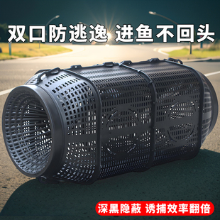 新款捕鱼神器抓鱼笼塑料鱼笼虾笼只进不出黄鳝渔网龙虾网笼捕虾网