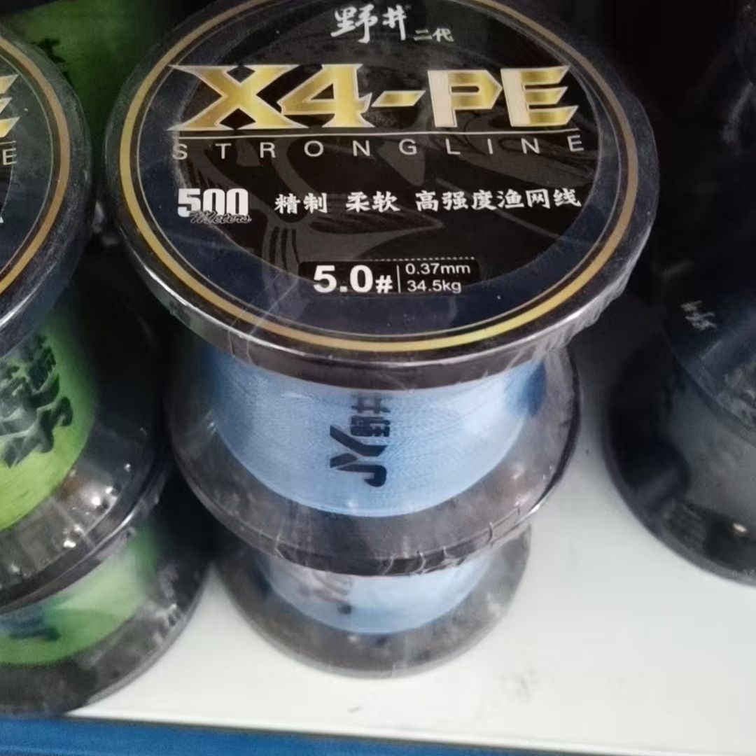 野井二代大力马内染线不褪色500米pe