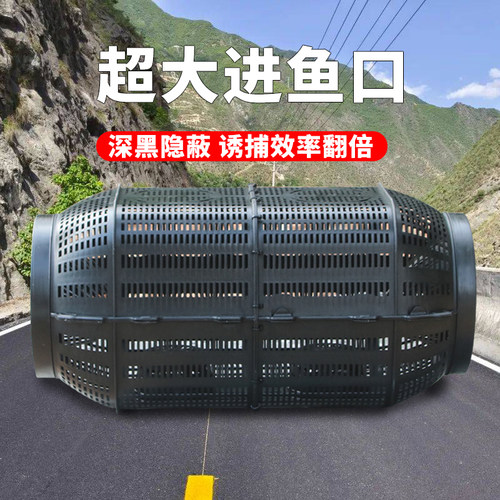 大型超大鱼笼捕鱼网捕鱼笼龙虾网笼捕虾网黄鳝泥鳅超级大号抓鱼网