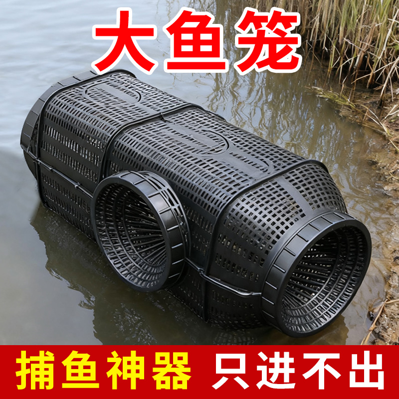 巨无霸超大号捕鱼笼六口诱鱼网笼笼鳝鱼虾笼泥鳅笼抓鱼笼抓鱼神器