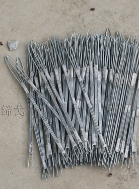 钢丝网梭网针铁梭子针子六子镏子渔网虾笼编织修补针织补网梭渔网