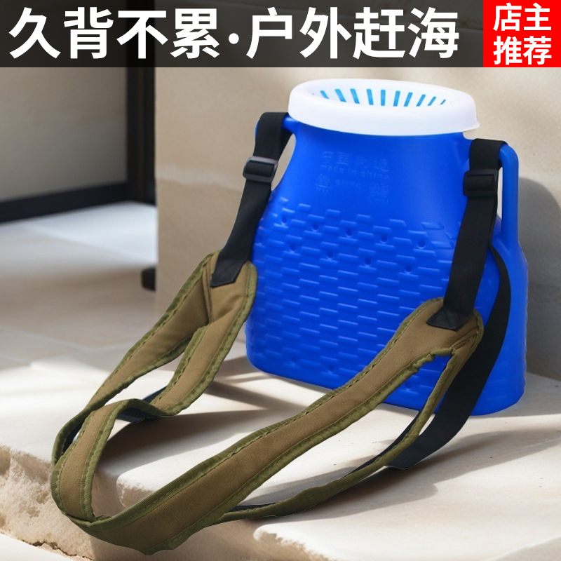 户外塑料鱼篓子双肩背塑胶装鱼篓抓黄鳝泥鳅鱼桶路流摸鱼背篓小篓