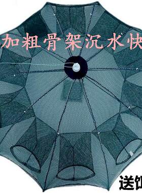 浦鱼篓虾笼小浦鱼篓虾笼小