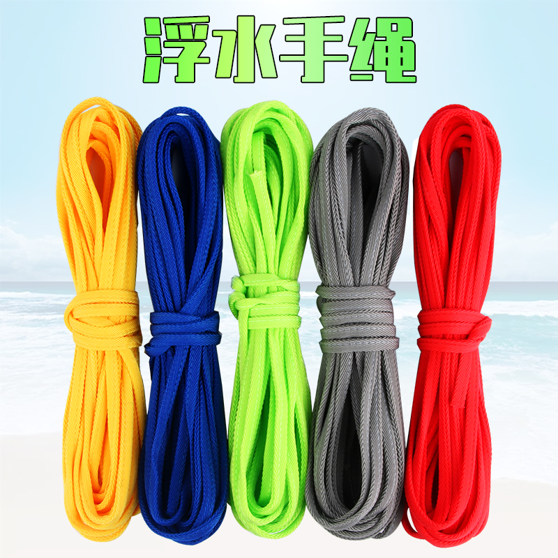 捕鱼网绳捕鱼撒网专用手绳拉力