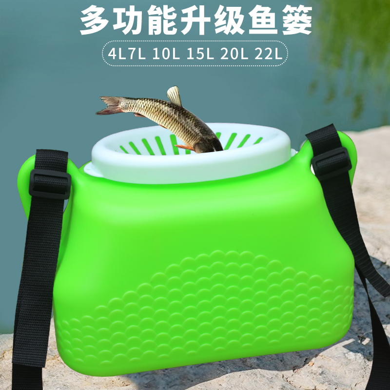 2025新款鱼篓塑料装鱼黄鳝螃蟹泥鳅小龙虾钓鱼鱼篓大全专用桶倒须