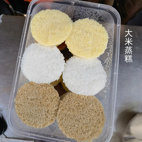 手工舌尖上的中国糕点心早餐零食水糕特产散装传统小米糕包邮小吃