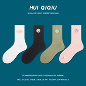 韩版 刺绣星球中筒袜 男女ins潮街头情侣袜 袜子 会起球