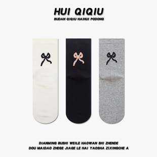 后跟蝴蝶结女士中筒袜 会起球 袜子 春秋季 灰色袜 韩国东大门同款