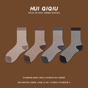 春秋款 会起球 条纹女士中筒袜 只欠秋天 袜子