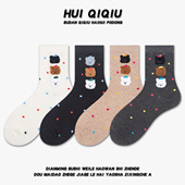 会起球 ins潮网红小熊袜春秋女士可爱卡通彩色波点中筒袜 袜子