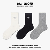 刺绣银丝蝴蝶结女士中筒袜 会起球 袜子 日系泡泡口学院风少女袜