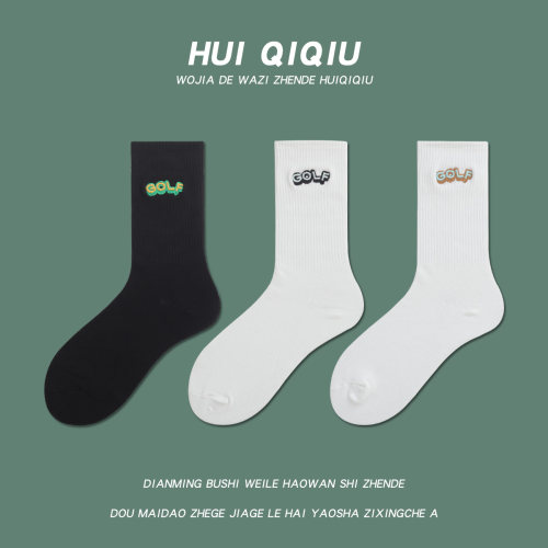 刺绣字母中筒袜ins潮袜