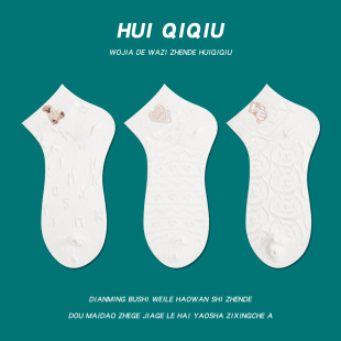薄款 春夏季 刺绣动物短袜 袜子 会起球