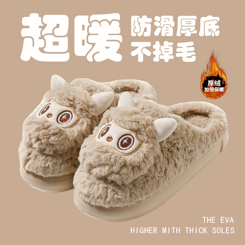 2025新款可爱卡通厚底棉拖鞋女冬季室内家居防滑毛绒保暖秋冬外穿