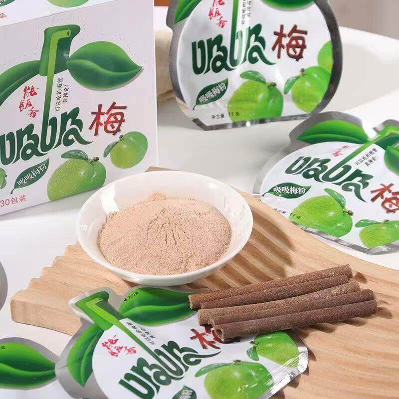 群声酸梅粉话梅粉吸吸梅粉蘸水果甘梅粉可吃吸管可冲泡怀旧小零食