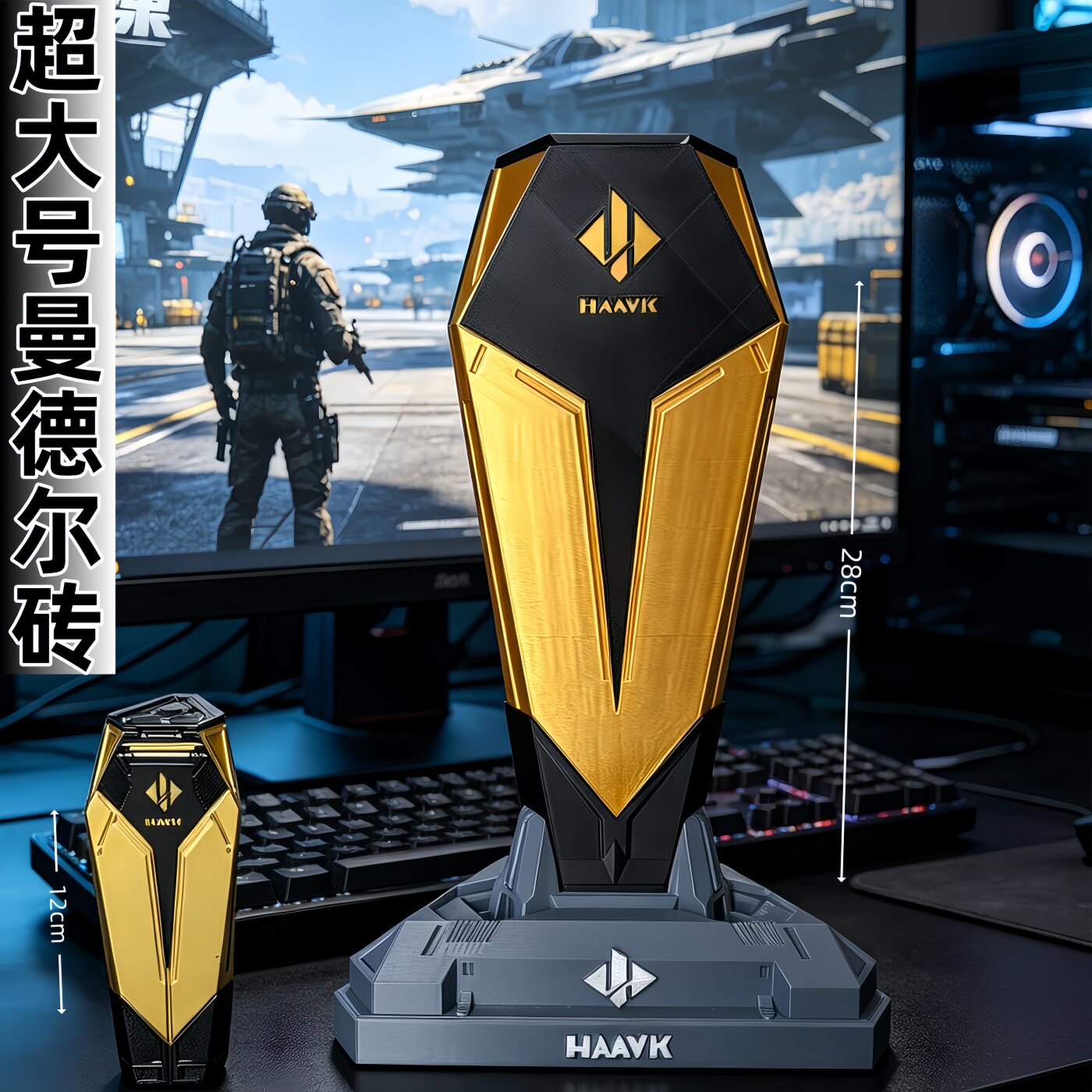 三角洲行动周边超大号曼德尔砖立体武器模型3d打印桌面摆件道具