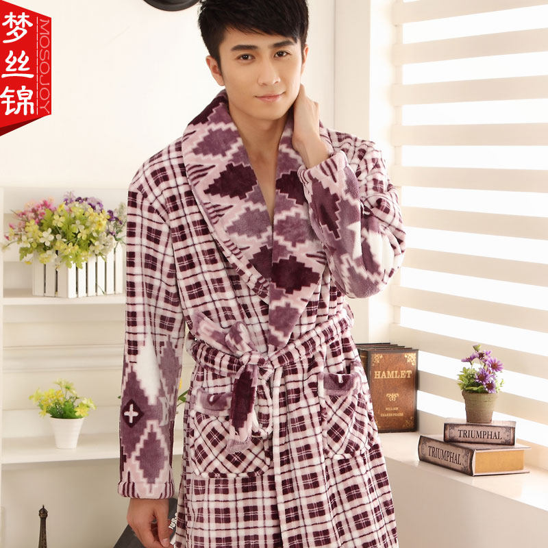 Peignoir jeunesse MOSOJOY - Ref 602714 Image 4