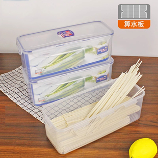 乐扣乐扣塑料保鲜盒3.4L大容量冰箱密封收纳盒HPL848带沥水板