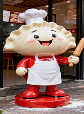 饺子馆卡通玻璃钢雕塑店铺门口摆放雕塑引流神器可爱创意雕塑制作
