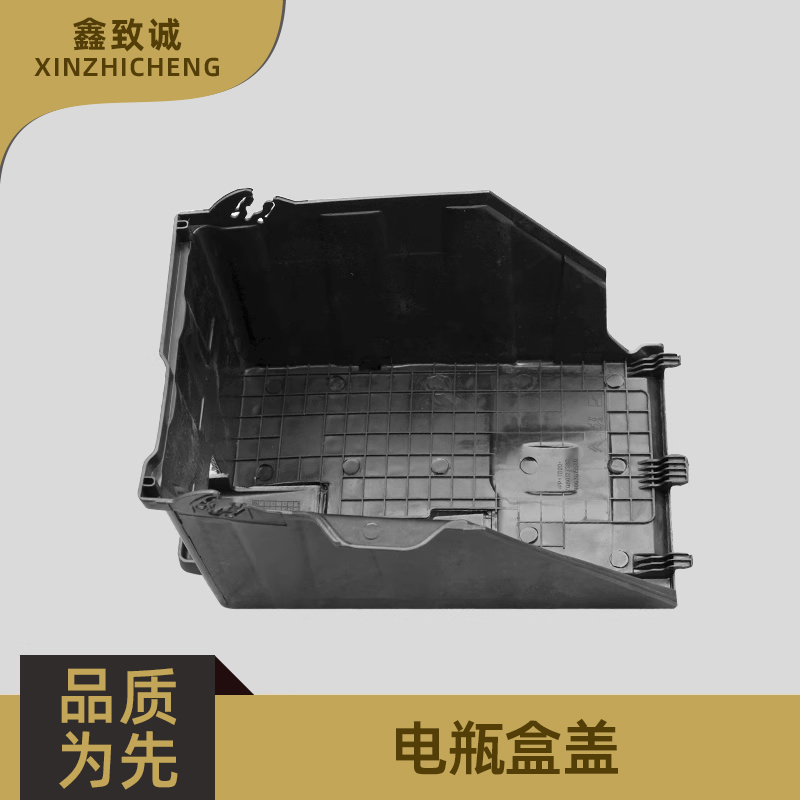 电瓶盖世嘉凯旋307电瓶盒罩