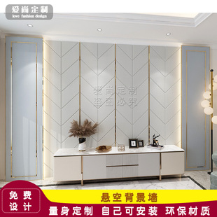 木饰面板背景墙悬空可装 灯带电视墙卧室床头硬包背景硬包2022新款