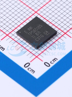 电源管理芯片(PMIC) TPS65185RGZR VQFN-48 TI/德州 电子元件配单