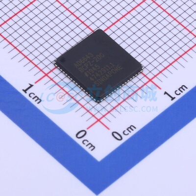 无线收发芯片 AD6643BCPZ-200 LFCSP-64 ADI(亚德诺) 电子元器件