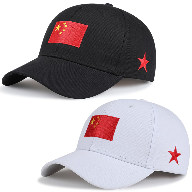 五角星帽子红军帽素材模板 五角星帽子红军帽图片下载 小麦优选