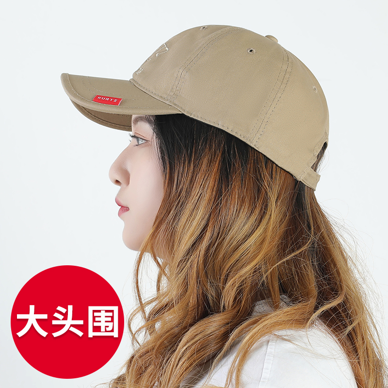 帽子大头围鸭舌帽遮阳夏季