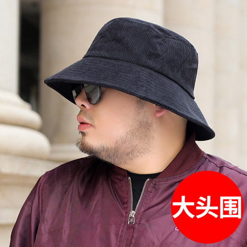 灯芯绒圆脸适合62cm渔夫帽遮阳帽