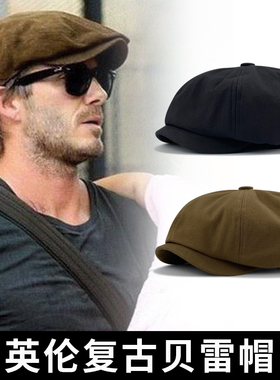 贝克汉姆同款帽子男英伦贝雷帽秋天男士复古八角帽女潮秋季防晒帽