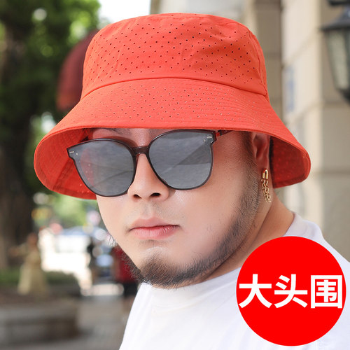 渔夫帽夏季透气男士网眼大头围