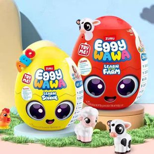 ZURU艾崎娃娃牧场校园时光盲蛋桌面摆件早教盲盒送小女孩益智玩具