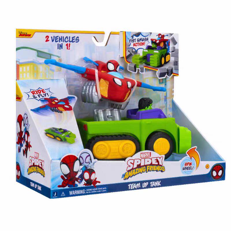 Jazwares蜘蛛侠和他的神奇小伙伴变形汽车绿巨人组队战车儿童玩具
