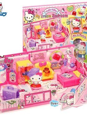 正版HelloKitty凯蒂猫百变造型女孩过家家换装玩具梦想房间50127