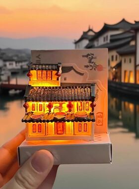 爆款婺源篁岭晒秋树脂冰箱贴立体发光旅游文创纪念伴手礼厂家
