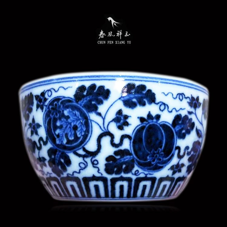 【有货】春风祥玉邹俊窑 仿明西瓜杯卧足杯大缸杯 景德镇主人杯子