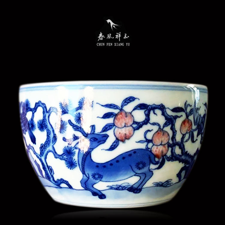 【有货】春风祥玉釉里红福禄寿禧卧足杯缸杯鹿纹主人杯茶杯邹俊窑