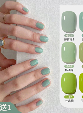2025年新款甲油胶美甲薄荷绿甲油胶牛油果绿薄荷奶绿色蓝绿色纯色