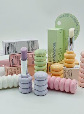 2024新款糖葫芦香薰蜡烛