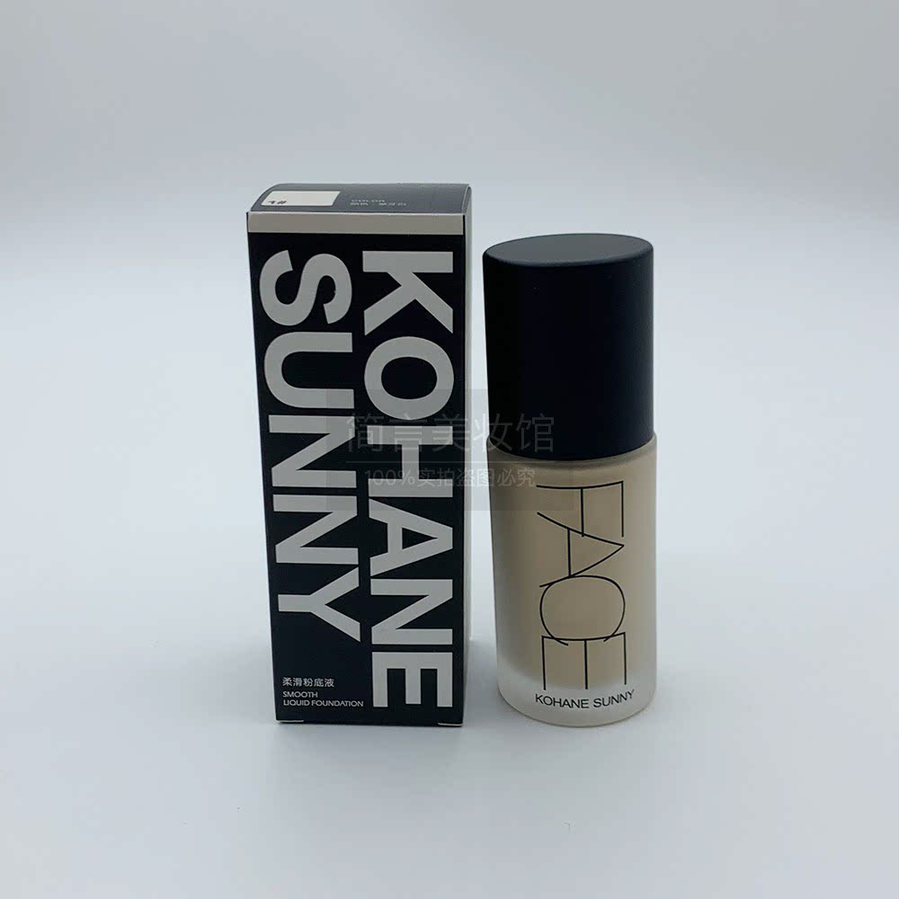 KOHANE SUNNY粉底液粉底液/膏