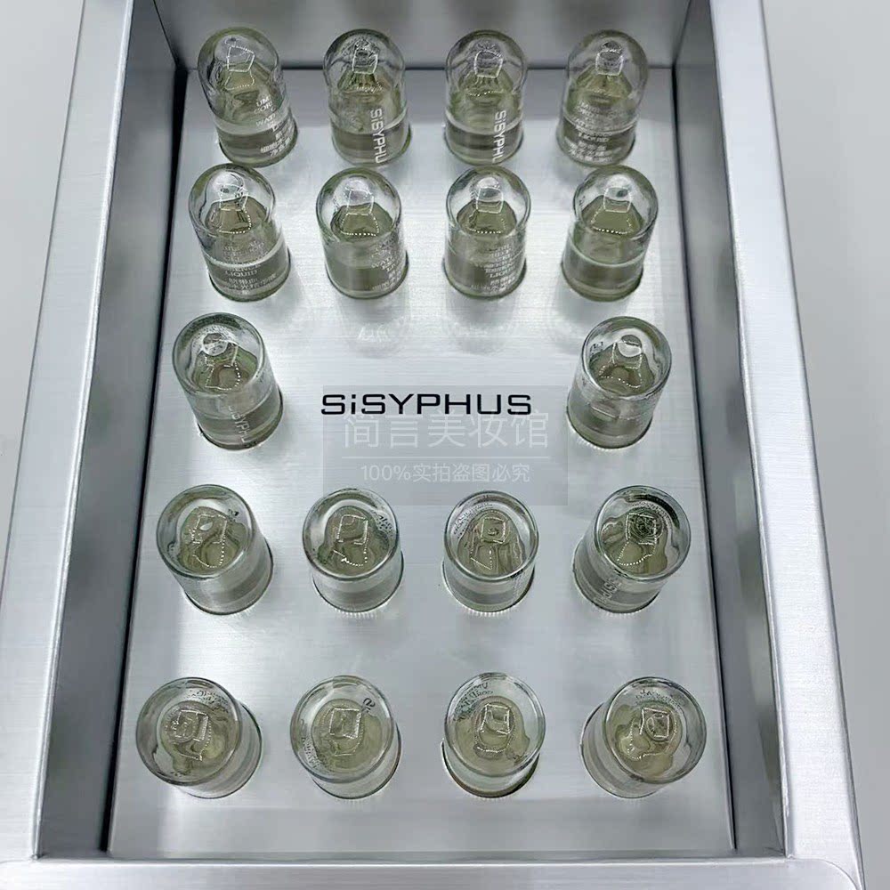 SISYPHUS脐带血细胞水光精华液1盒(3ml/瓶18瓶)