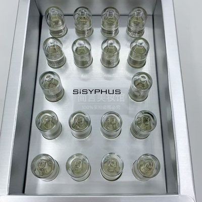 SISYPHUS脐带血细胞水光精华液1盒（3ml/瓶18瓶）