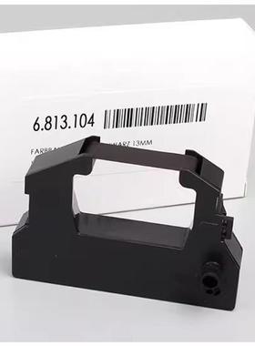 HAWO合福HM850墨盒750白象封口机CM-880色带架盒CM300 安卡MD880