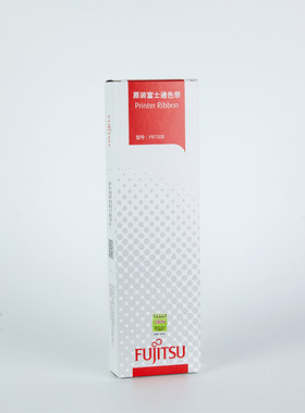 原装富士通dpk750色带FR750B/DPK970/2080/1080/6630K色带架盒芯