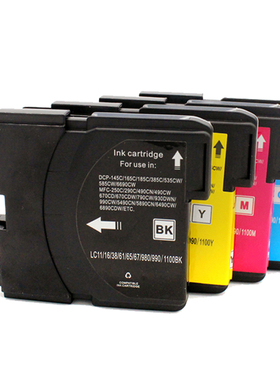 适用兄弟打印机墨盒brother DCP-145C 165C 585CW LC990黑色墨水