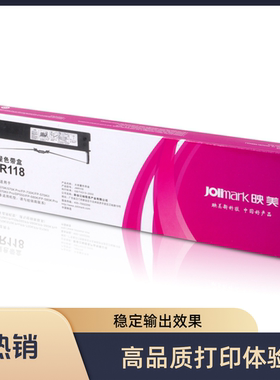 原装映美FP730K+ 570KIIpro FP830K JMR118 新款FP580K(JJ) 色带