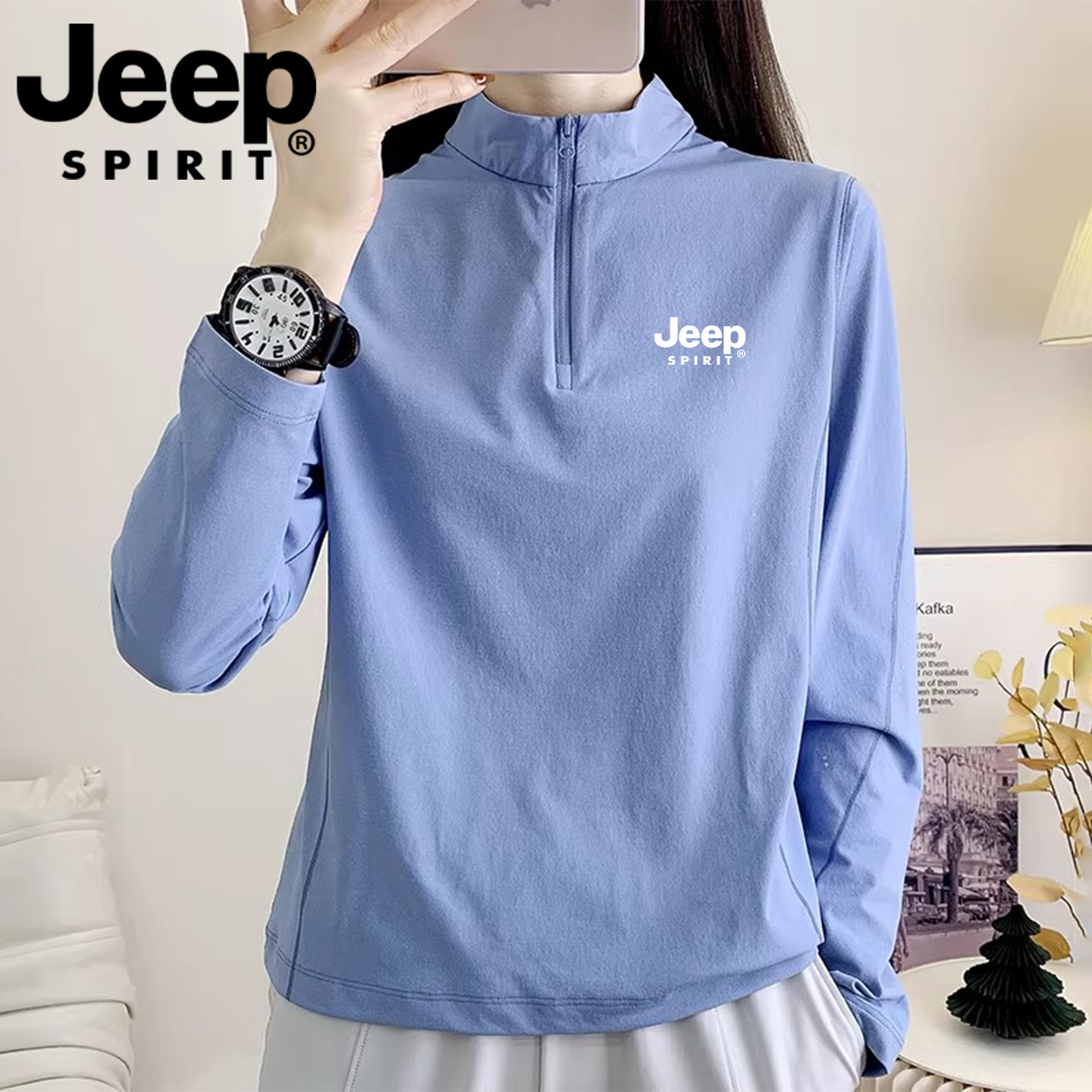 Jeep户外运动速干衣女